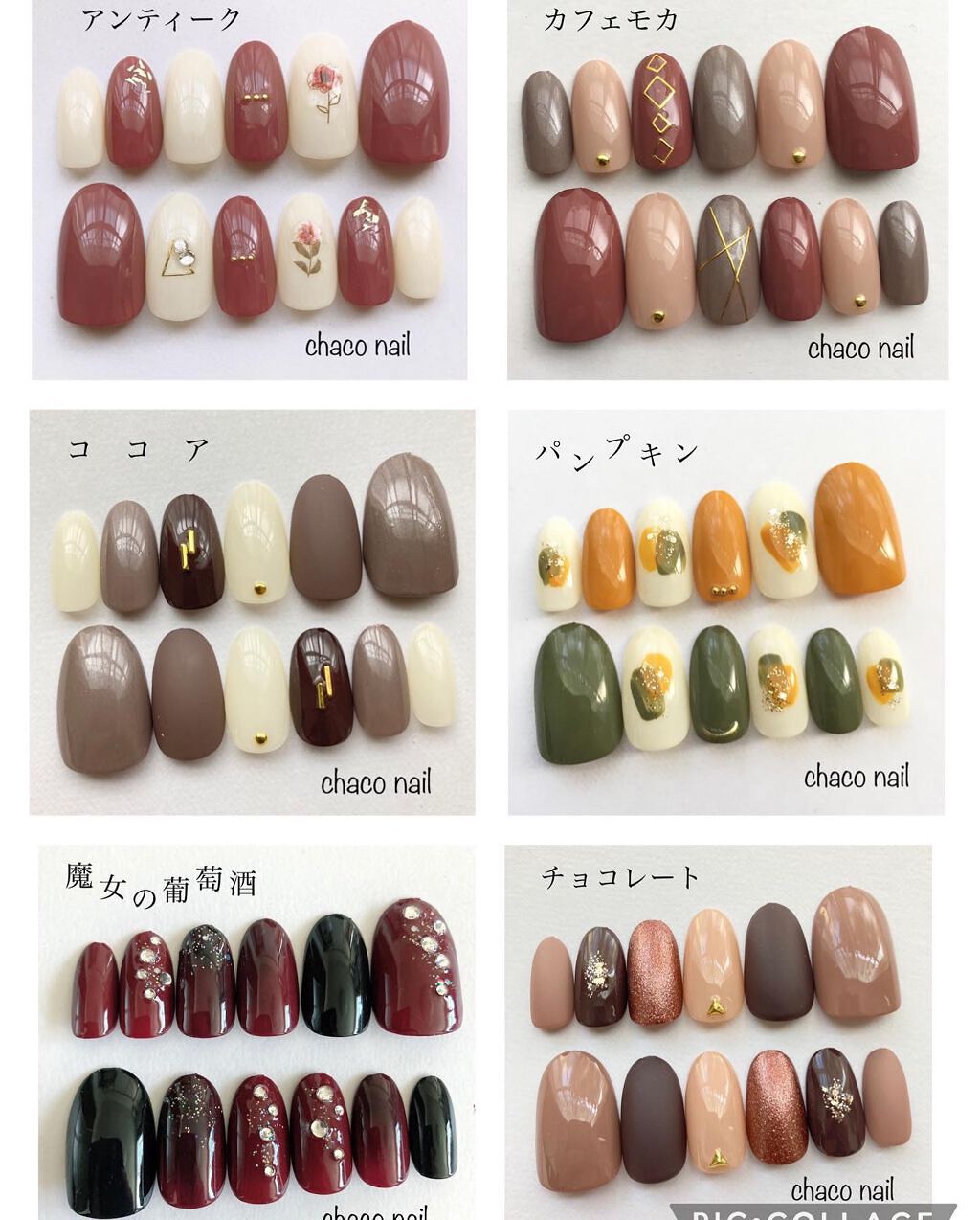 AC クイックドライベース＆ハードナー/AC MAKEUP/ネイルベースコートを使ったクチコミ（2枚目）