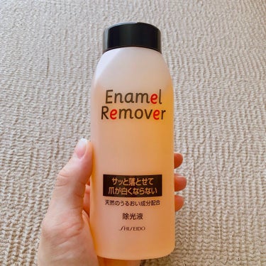 【 たかが除光液、されど除光液💅🏻 】


資生堂
エナメルリムーバー 200ml


𓂃𓂃𓂃𓂃𓂃𓂃𓂃𓂃𓂃𓂃𓂃𓂃𓂃𓂃𓂃𓂃𓂃𓂃𓂃𓂃

今までずっと100均の除光液を買っていて
落とせればなんでもいいや〜っ