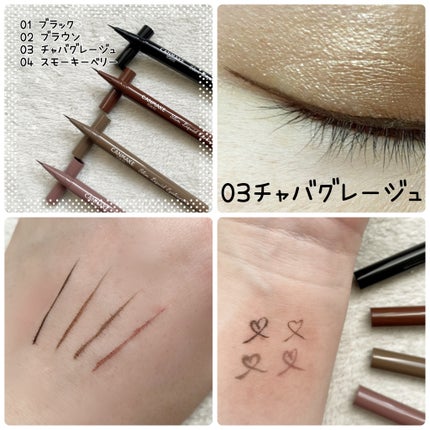 ã¹ãªã ãªãããã¢ã€ã©ã€ããŒ/ãã£ã³ã¡ã€ã¯/ãªãããã¢ã€ã©ã€ããŒã䜿ã£ãã¯ãã³ãïŒ5æç®ïŒ