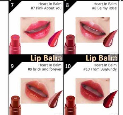 ARITAUM ハートインバーム/ARITAUM/口紅を使ったクチコミ(4枚目)