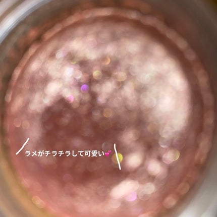 アイグロウ ジェム/DECORTÉ/ジェル・クリームアイシャドウを使ったクチコミ(2枚目)