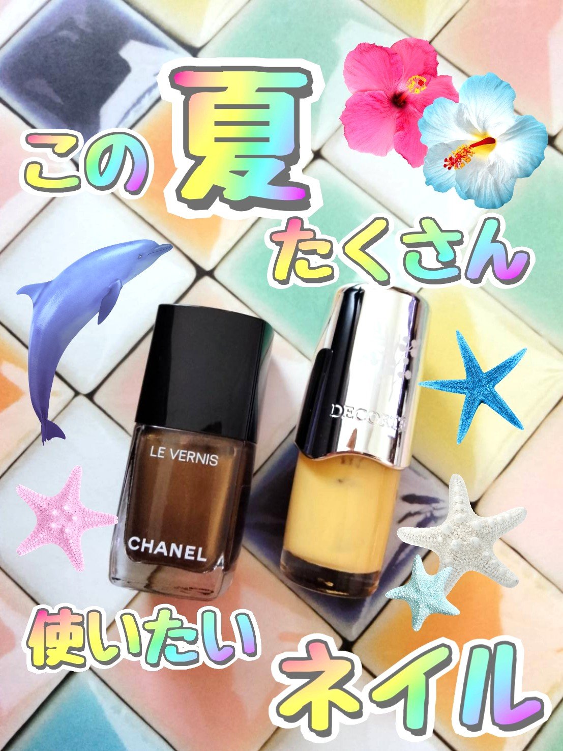 ヴェルニ ロング トゥニュ 965 クレール ドゥ リュンヌ/CHANEL/マニキュアを使ったクチコミ（1枚目）