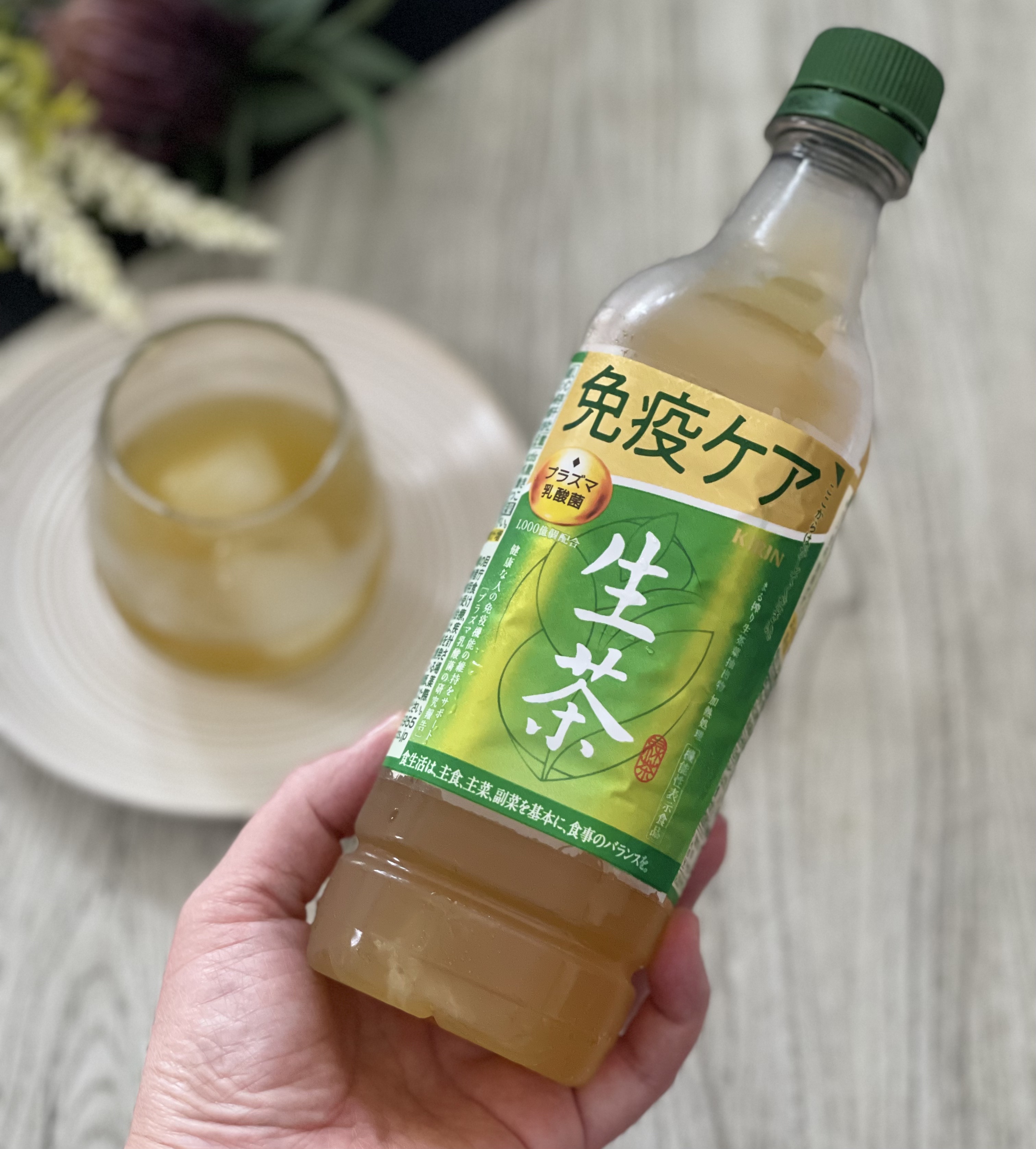 生茶 プラズマ乳酸菌 免疫ケア/キリンビバレッジ/ドリンクを使ったクチコミ（2枚目）