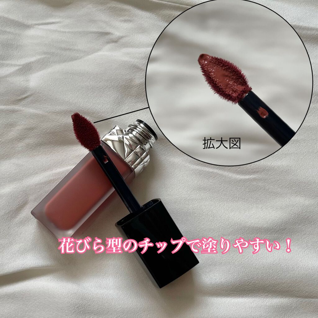 ルージュ ディオール フォーエヴァー リキッド/Dior/口紅を使ったクチコミ(3枚目)