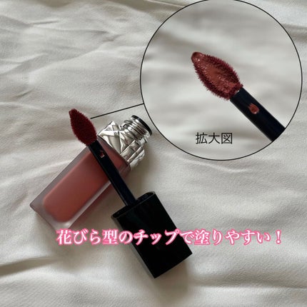 ルージュ ディオール フォーエヴァー リキッド/Dior/口紅を使ったクチコミ(3枚目)