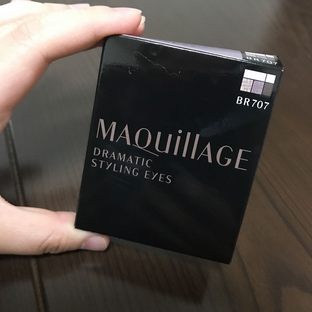 ドラマティックスタイリングアイズ/マキアージュ/アイシャドウパレットを使ったクチコミ（2枚目）