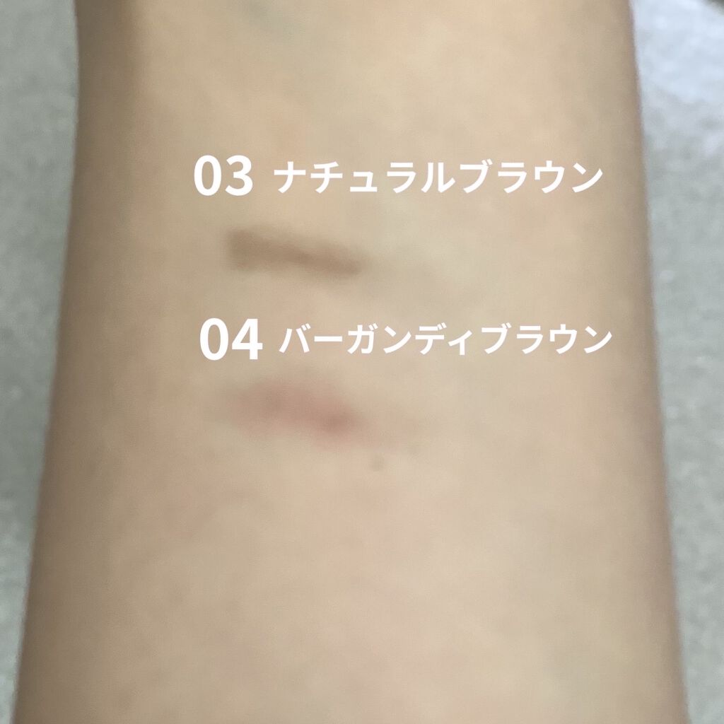 スリムスケッチアイブロウペンシル/U R GLAM/アイブロウペンシルを使ったクチコミ（3枚目）