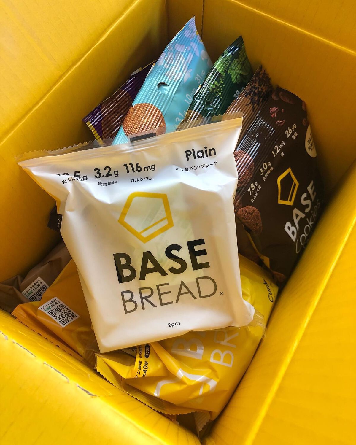 BASE BREAD/ベースフード/完全栄養食を使ったクチコミ（2枚目）