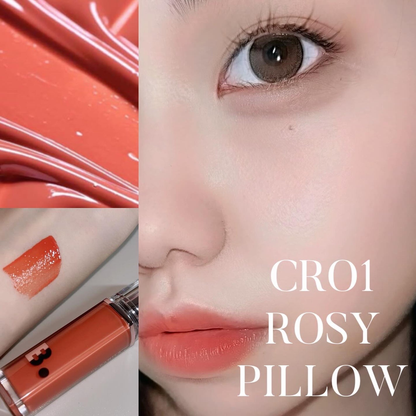 yuno on LIPS 「@banilaco_japan𝑫𝒆𝒘𝑮𝒍𝒐𝒘𝑻𝒊𝒏𝒕☁️🪄🪄✨..」(1枚目)