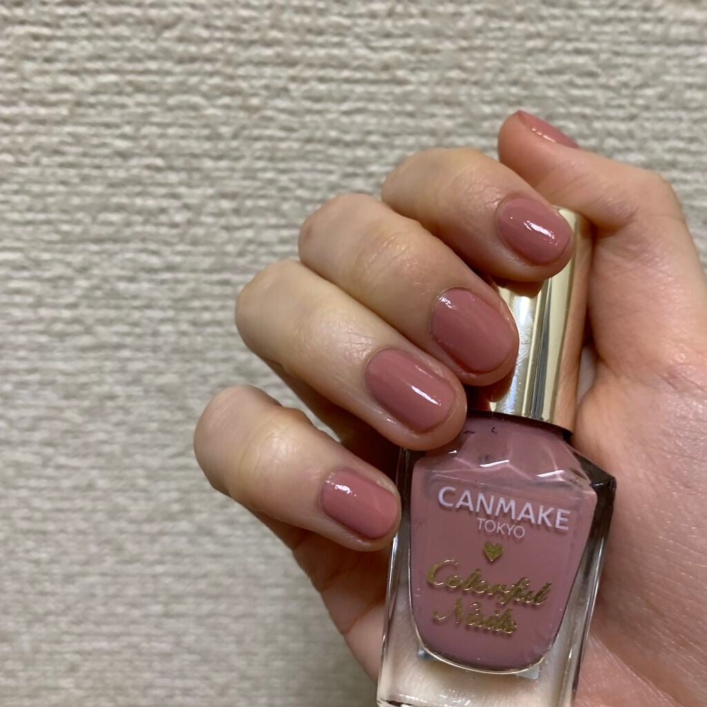 カラフルネイルズ/キャンメイク/マニキュアを使ったクチコミ(2枚目)