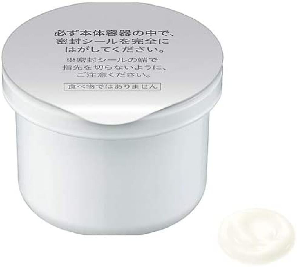 48.ソフィーナiP インターリンクセラム　明×1・柔×1 花王花王 ソフィーナ SOFINA iP インターリンク セラム うるおって