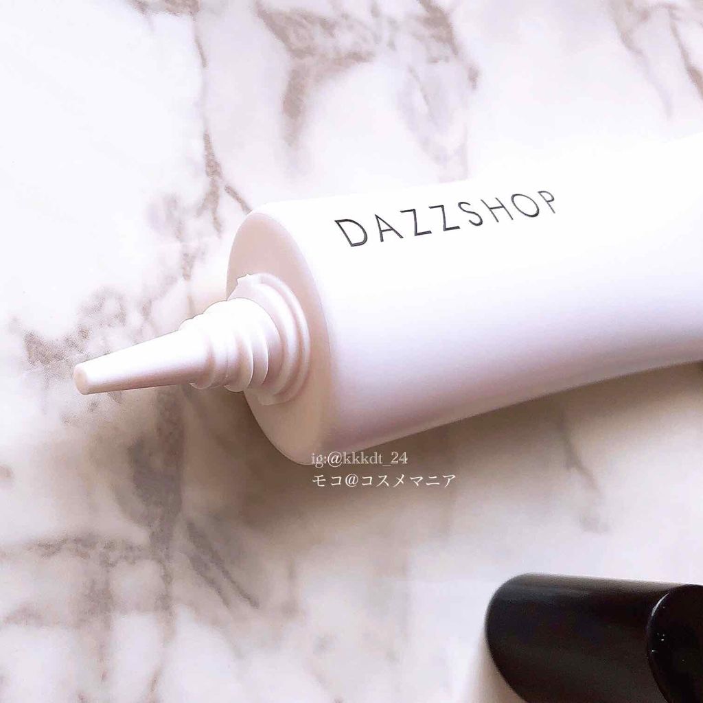サイレントスキンプライマー/DAZZSHOP/化粧下地を使ったクチコミ(2枚目)
