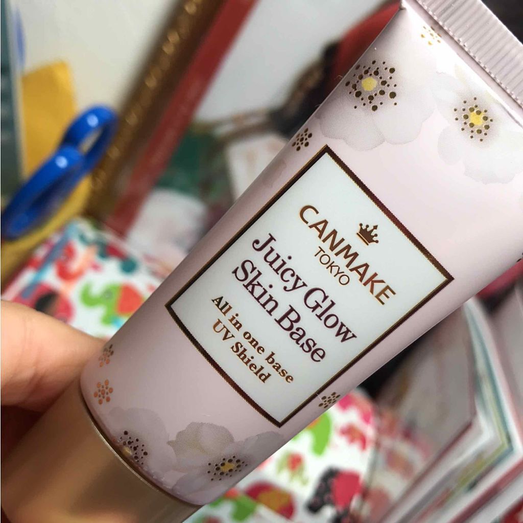 ジューシーグロウスキンベース/キャンメイク/化粧下地を使ったクチコミ（1枚目）