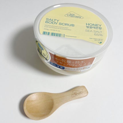 ソルセラピー ソルティ ボディスクラブ/bilabeauty/ボディスクラブを使ったクチコミ(2枚目)