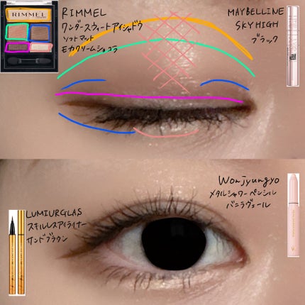 デュイフルウォーターティント/rom&nd/リップティントを使ったクチコミ(2枚目)