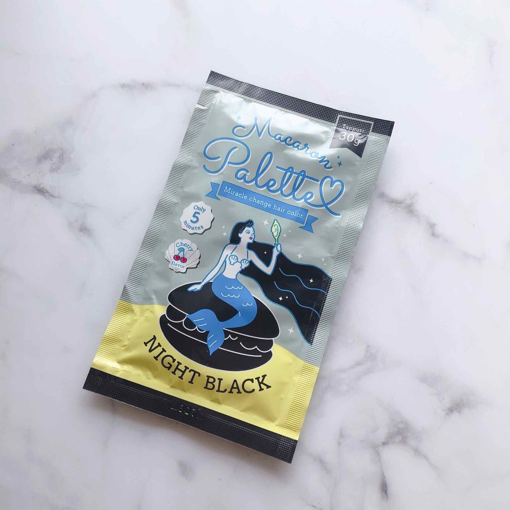 ナイトブラック