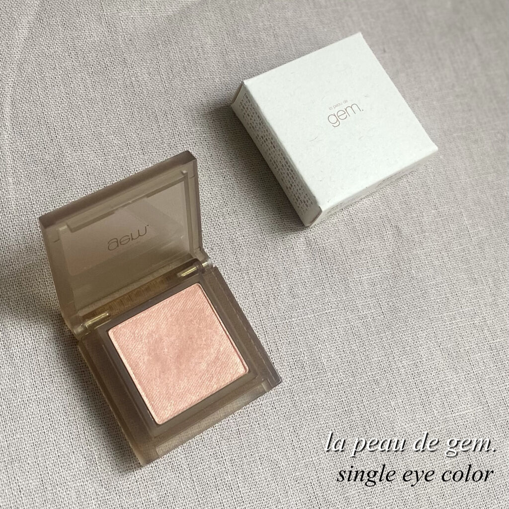 single eye color se-08 ライトアプリコット/la peau de gem./単色アイシャドウを使ったクチコミ（1枚目）