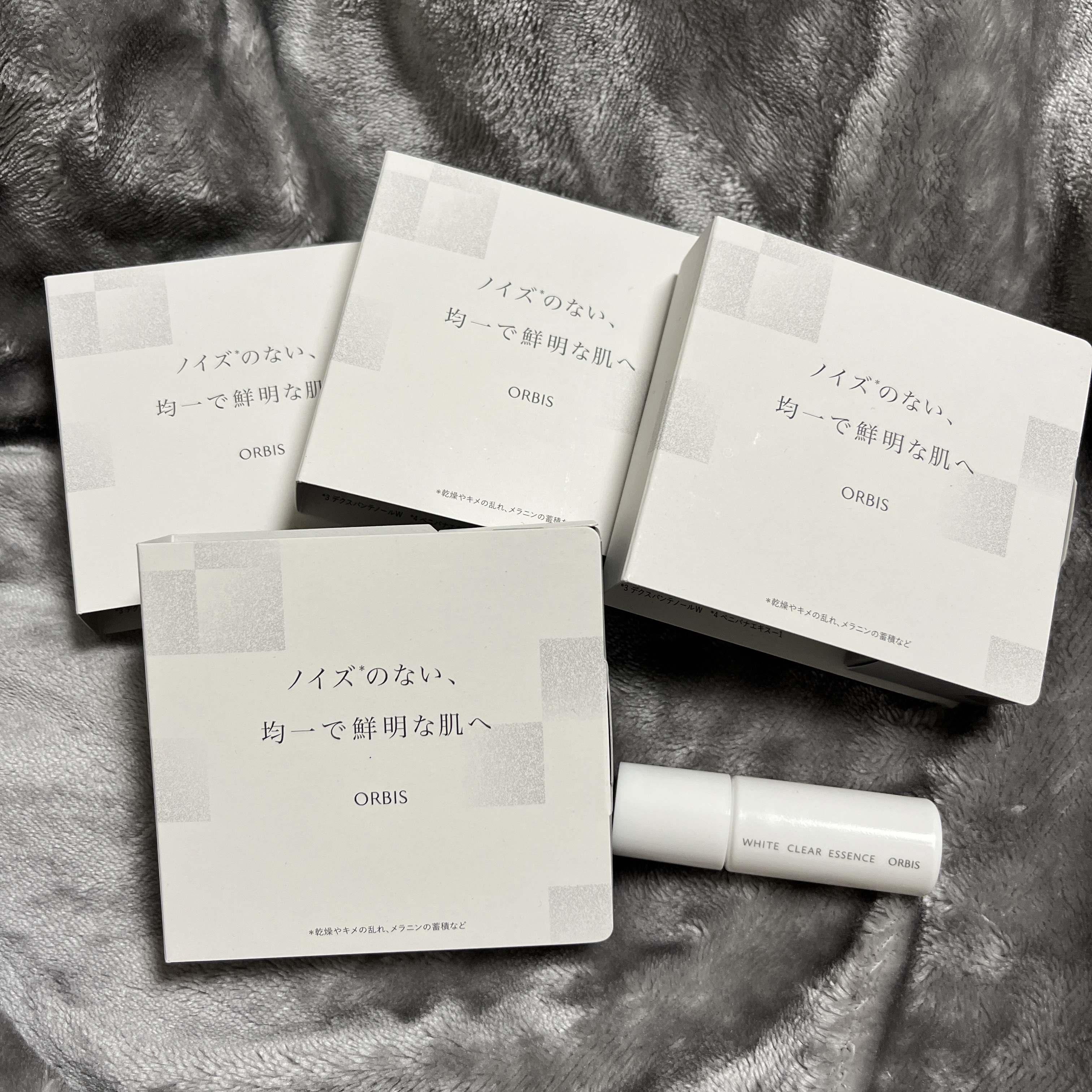 ホワイトクリアエッセンス/オルビス/美容液を使ったクチコミ（1枚目）