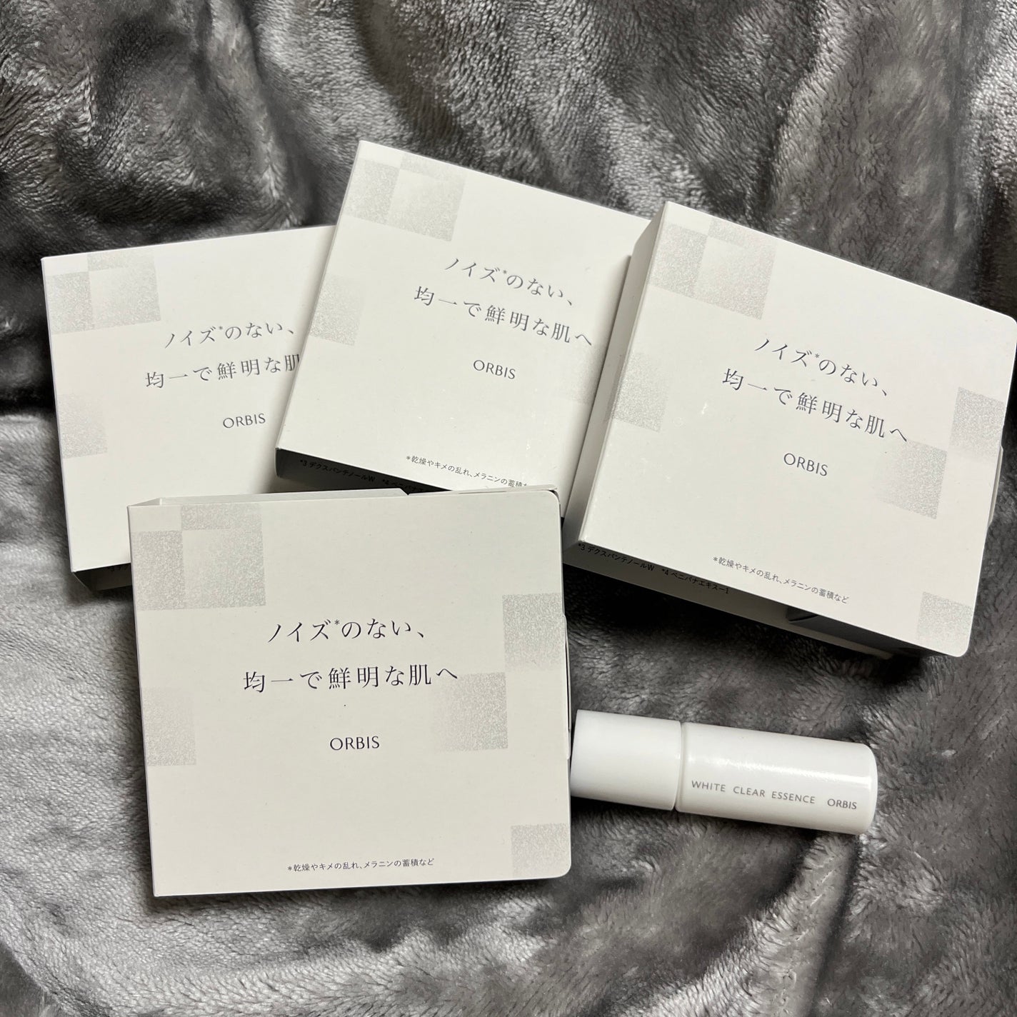 ホワイトクリアエッセンス/オルビス/美容液を使ったクチコミ(1枚目)