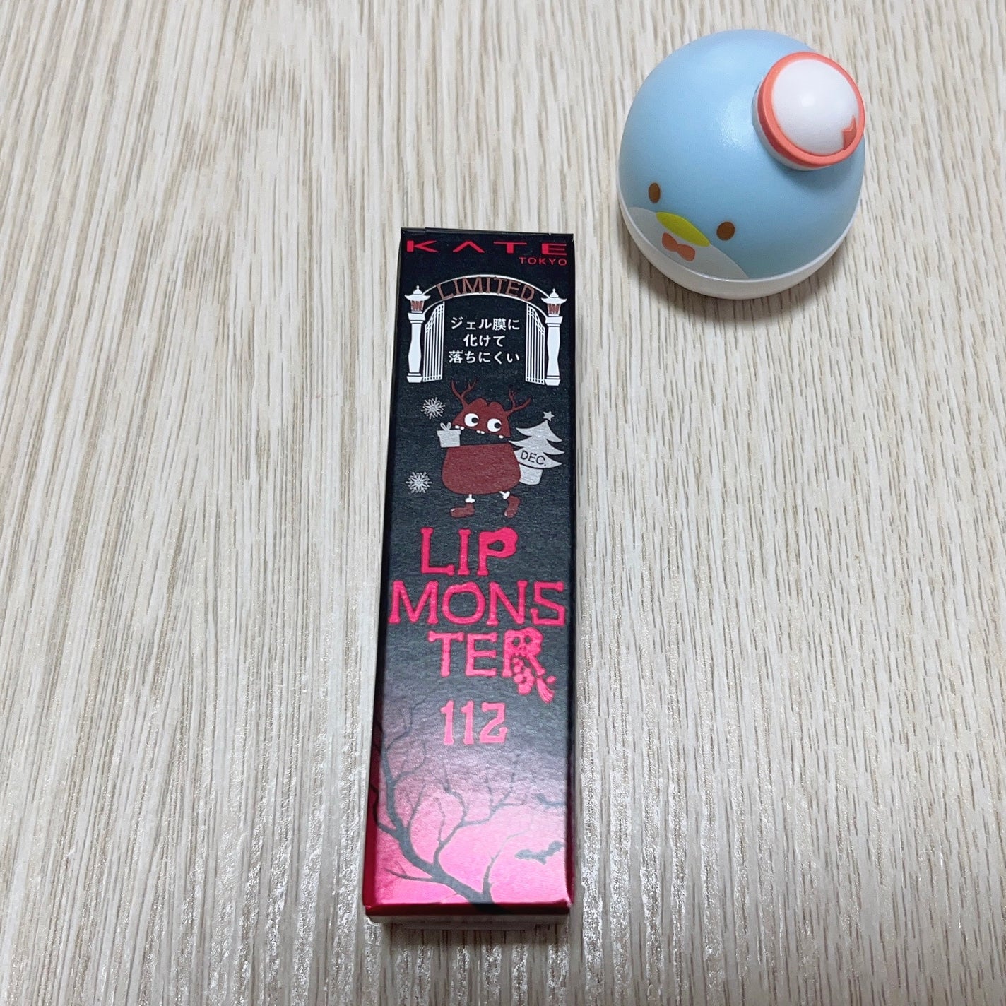 ミネラルインナートリートメントベース/エトヴォス/化粧下地を使ったクチコミ(1枚目)