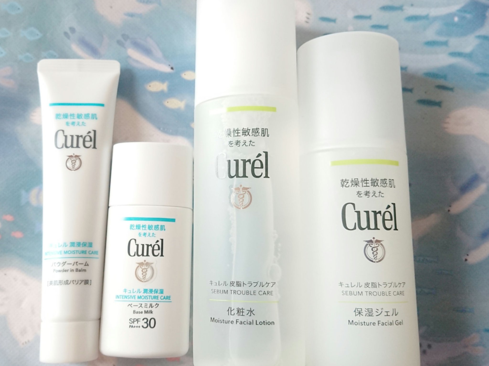 皮脂トラブルケア 保湿ジェル/キュレル/化粧水を使ったクチコミ（1枚目）