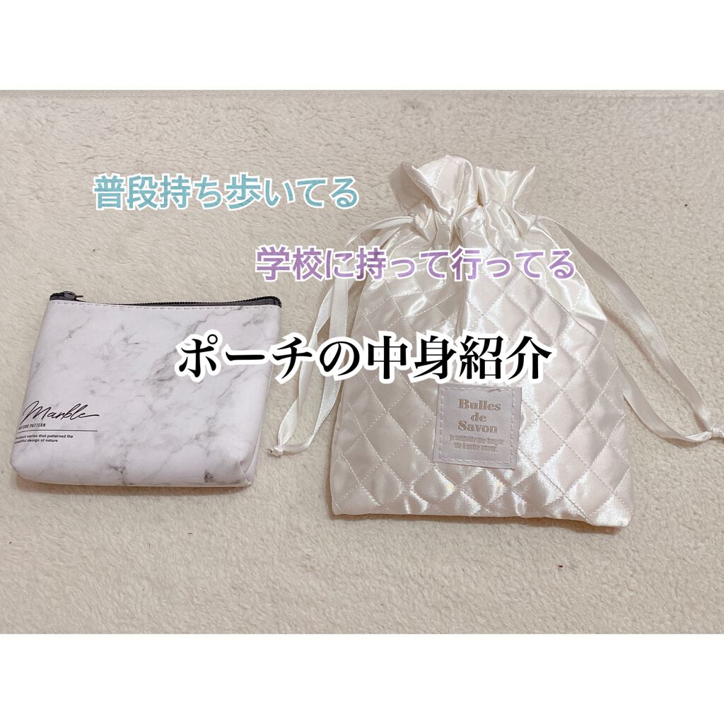 エクストラモイスチュア リップクリーム/DHC/リップクリームを使ったクチコミ(1枚目)