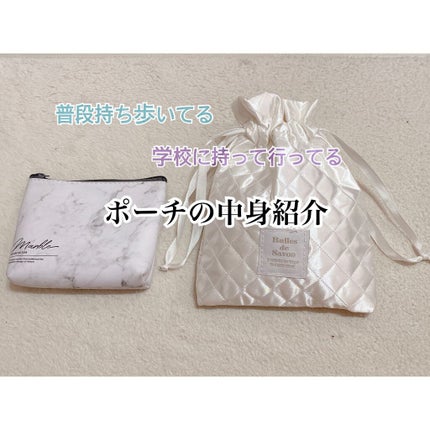 エクストラモイスチュア リップクリーム/DHC/リップクリームを使ったクチコミ(1枚目)