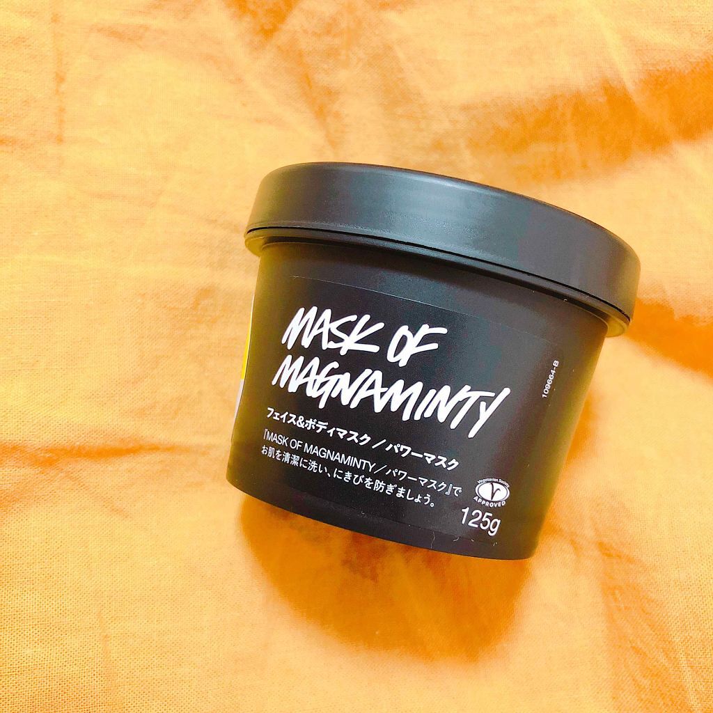 パワーマスク/ラッシュ/洗い流すパック・マスクを使ったクチコミ(2枚目)