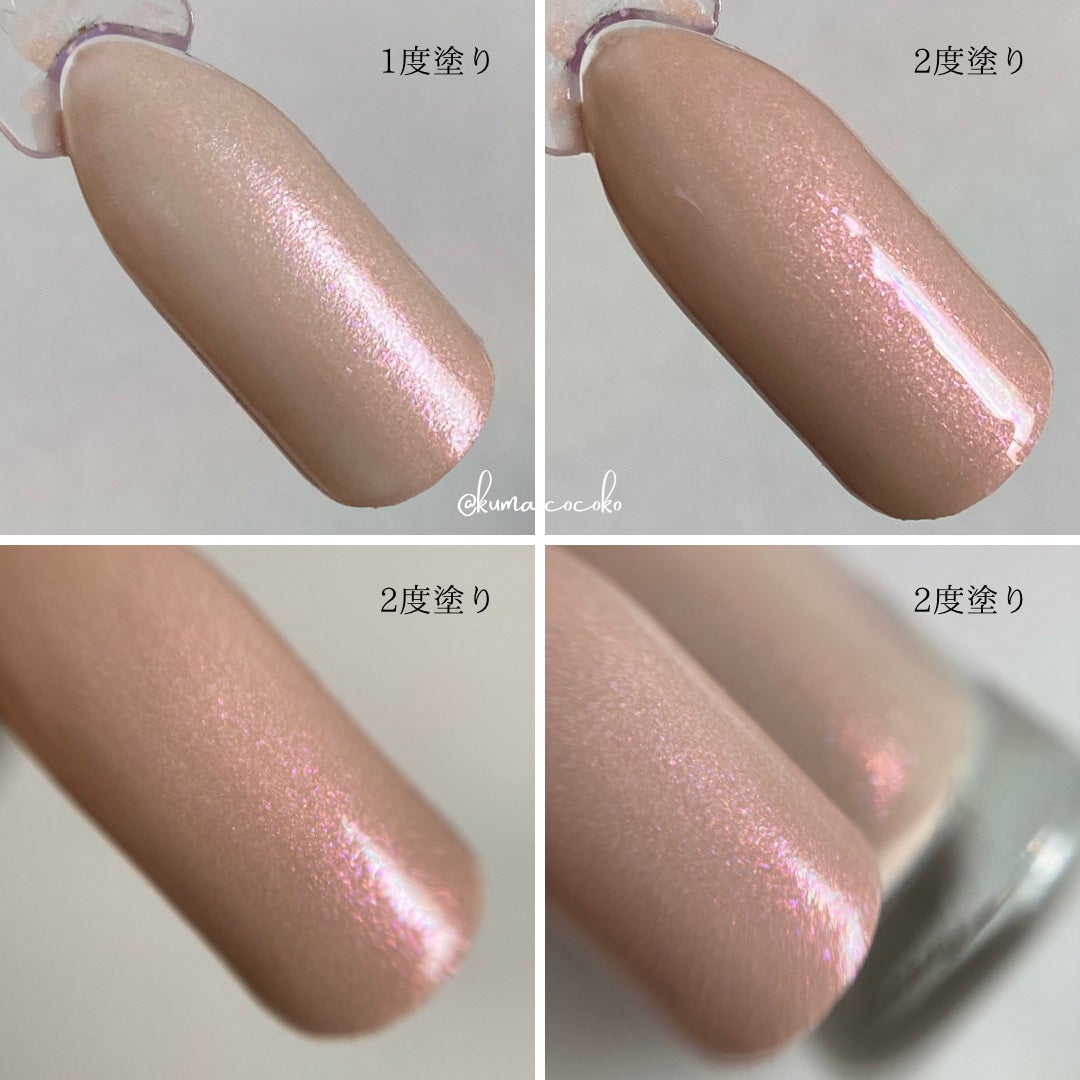 ネイルポリッシュ/オルビス/マニキュアを使ったクチコミ(4枚目)