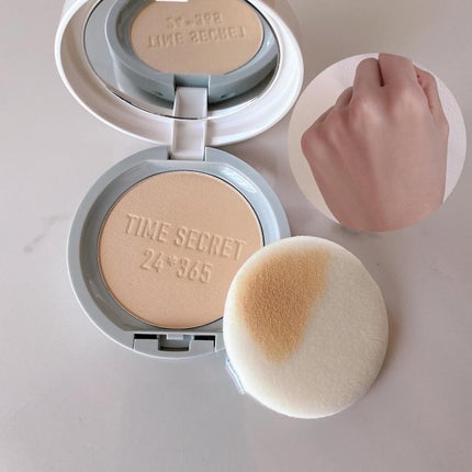 ミネラル 薬用プライマーベース/TIME SECRET/化粧下地を使ったクチコミ(4枚目)