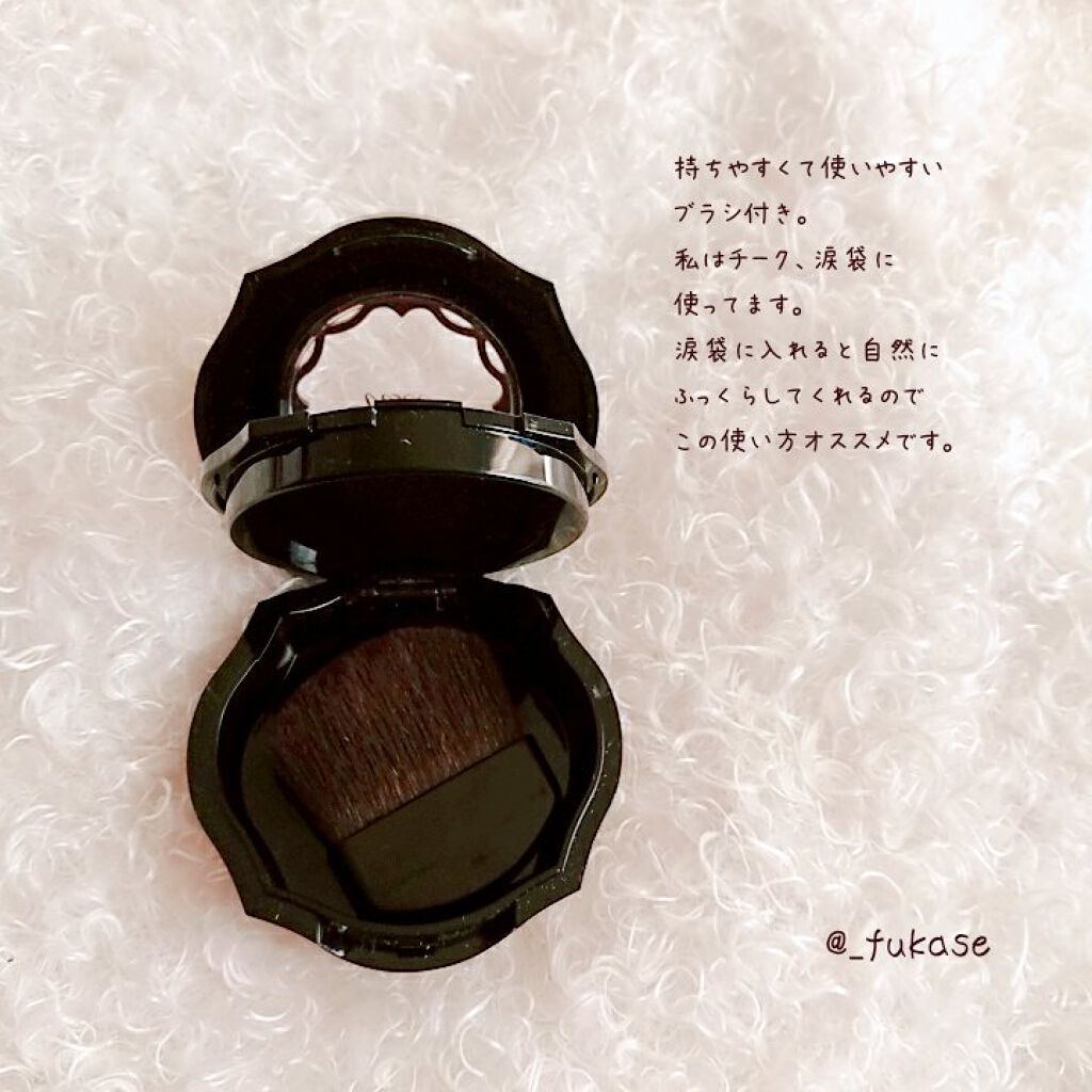 フォギーオンチークス N/Visée/パウダーチークを使ったクチコミ(2枚目)