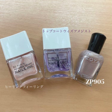 クリスタル メイド ミー ドゥ イット デュオ キット/nails inc./マニキュアを使ったクチコミ（2枚目）