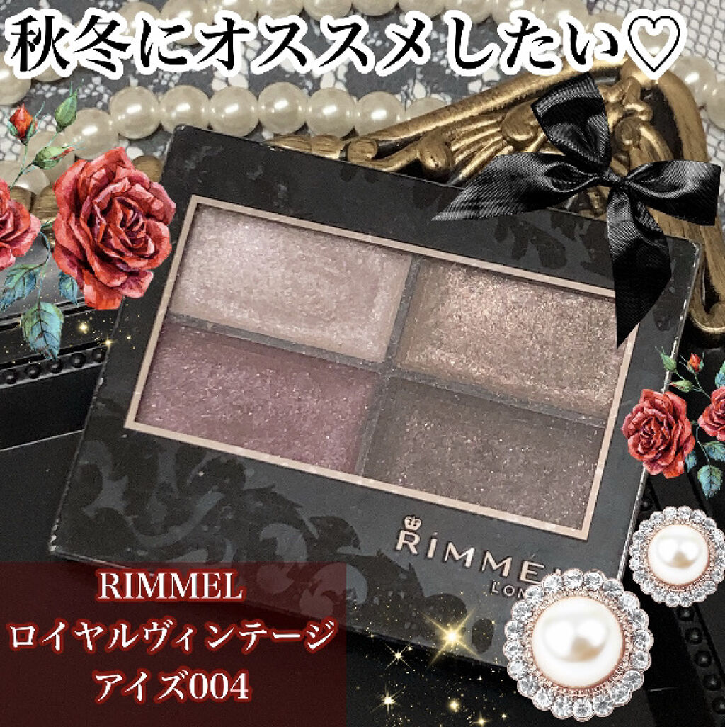 ロイヤルヴィンテージ アイズ/リンメル ロンドン/アイシャドウパレットを使ったクチコミ（1枚目）