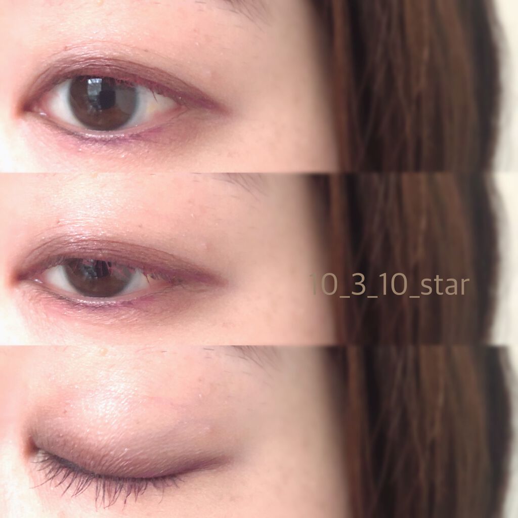 【旧品】パーフェクトスタイリストアイズ/キャンメイク/アイシャドウパレットを使ったクチコミ(3枚目)