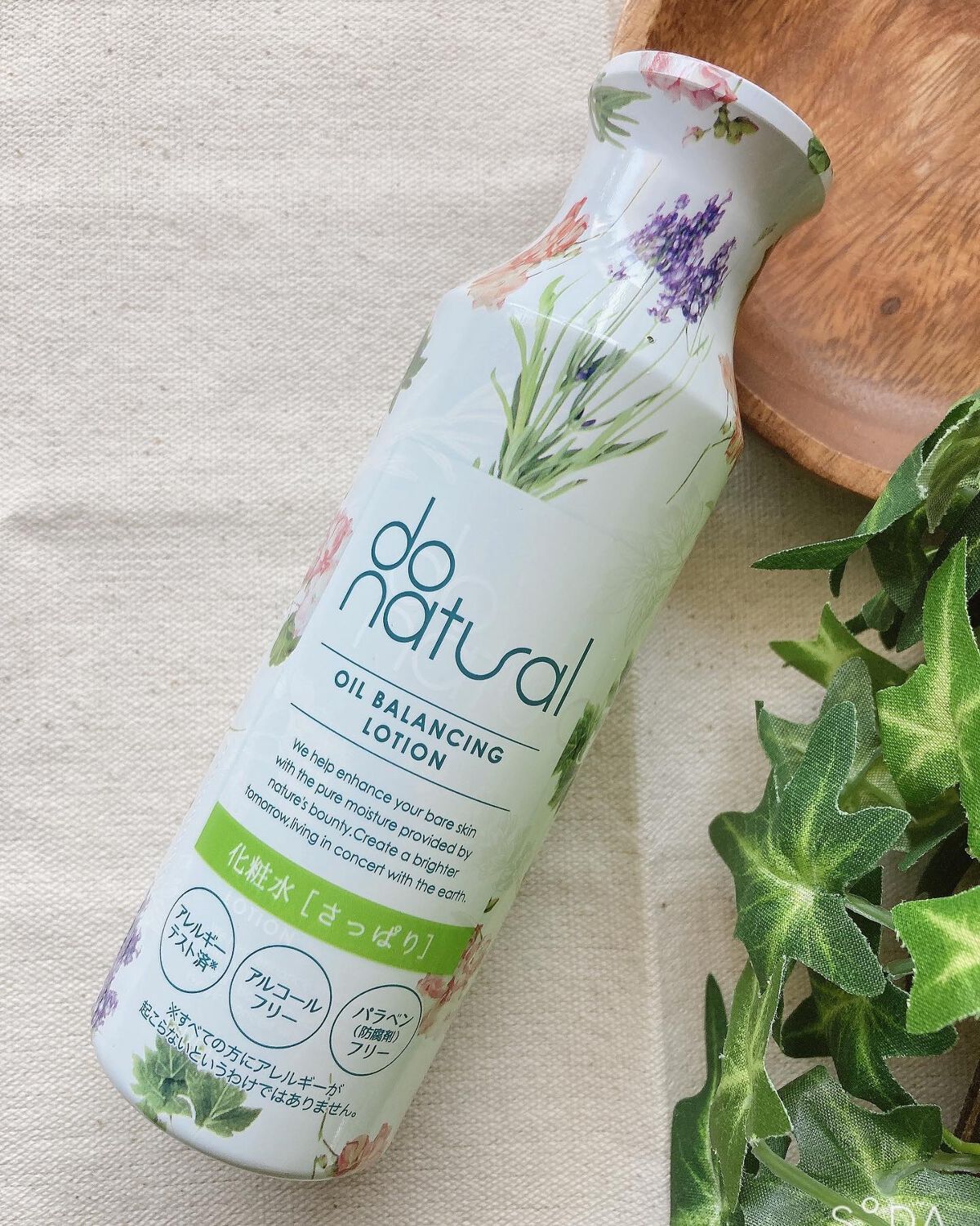 オイル バランシング ローション/do natural/化粧水を使ったクチコミ（1枚目）