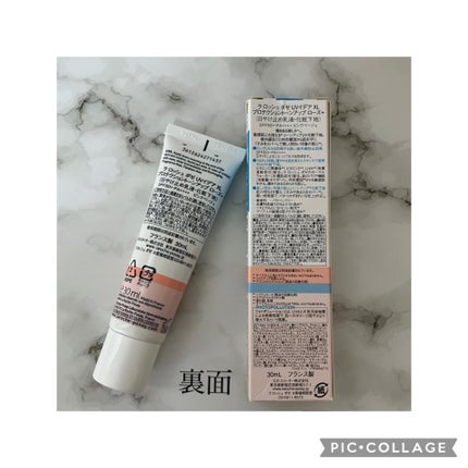 UVイデア XL プロテクショントーンアップ ローズ+/ラ ロッシュ ポゼ/日焼け止め・UVケアを使ったクチコミ(2枚目)