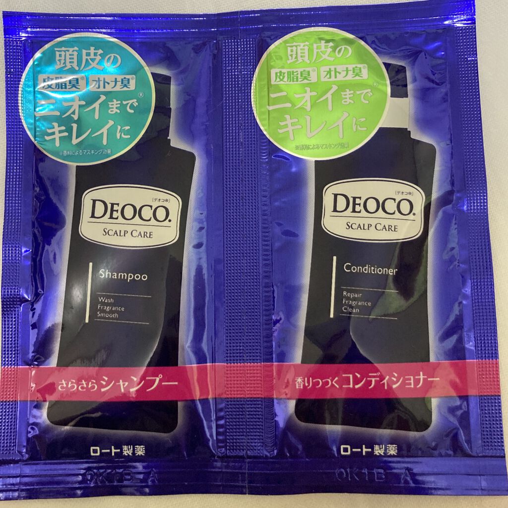 デオコ スカルプケアシャンプー/コンディショナー/DEOCO(デオコ)/市販シャンプーを使ったクチコミ（1枚目）