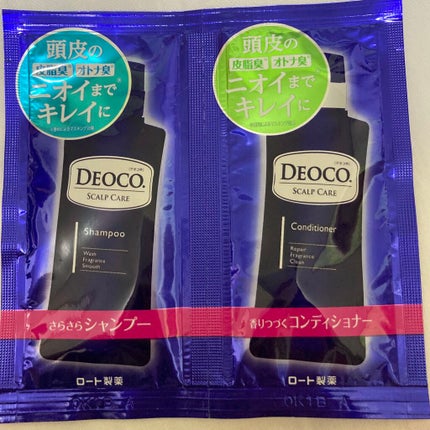 デオコ スカルプケアシャンプー/コンディショナー/DEOCO(デオコ)/市販シャンプーを使ったクチコミ(1枚目)