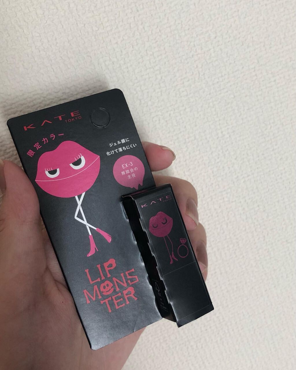 ケイト リップモンスター/KATE/口紅を使ったクチコミ（1枚目）