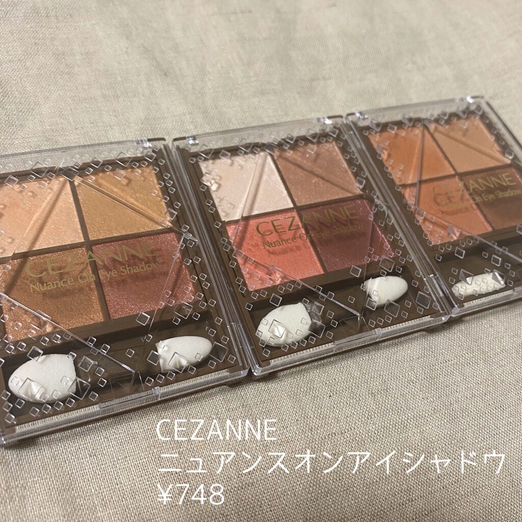 シルキースフレアイズ/キャンメイク/アイシャドウパレットを使ったクチコミ(3枚目)