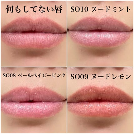 ラスティング フィニッシュ オイルモイスト ティント S/リンメル ロンドン/リップティントを使ったクチコミ(2枚目)