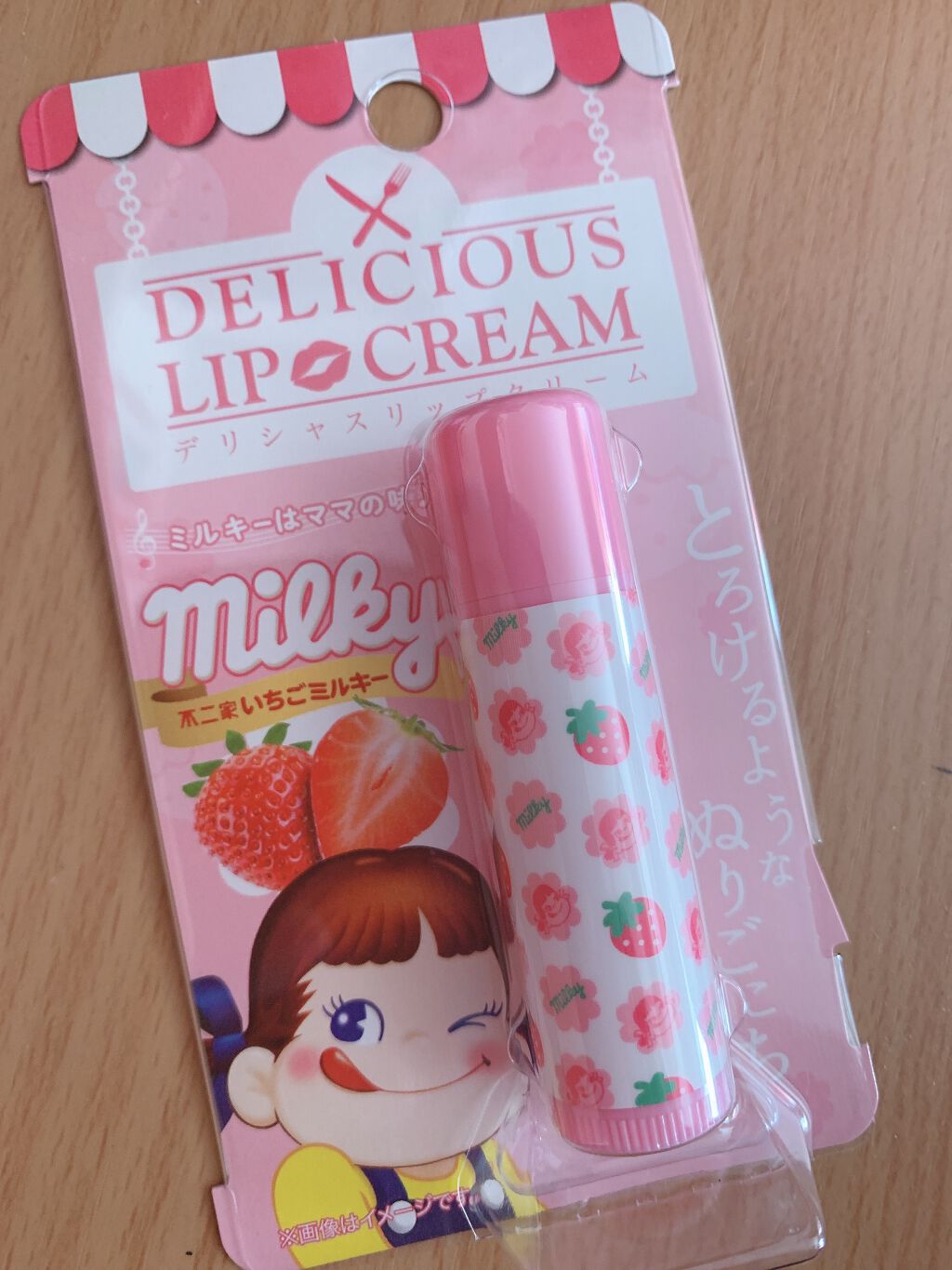 デリシャスリップクリーム デリシャスリップクリーム ミルキーのクチコミ「デリシャスリップクリーム いちごミルキーの香り🍓🍓

完璧にパケ買いです。味も美味しかった😋
.....」（1枚目）