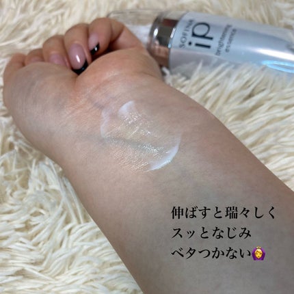 ソフィーナ iP ブライトニング美容液/SOFINA iP/美容液を使ったクチコミ(3枚目)