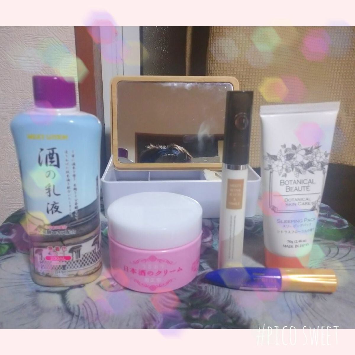 菊正宗 日本酒のクリーム/菊正宗/ボディクリームを使ったクチコミ(3枚目)