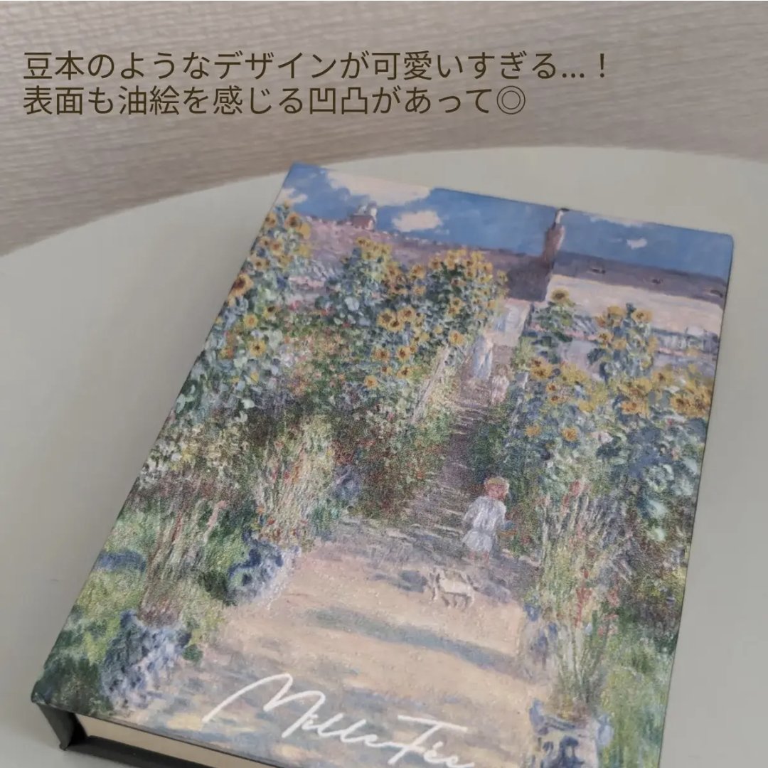 絵画アイシャドウパレット 05 画家の庭/MilleFée/アイシャドウパレットを使ったクチコミ（2枚目）