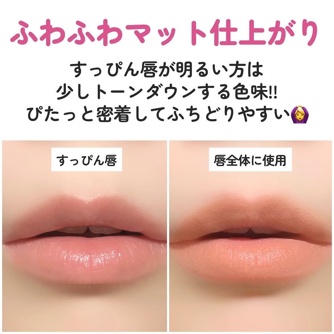 オールマイシングス トゥルービューティー デザイニング リップペンシル/all my things/リップライナーを使ったクチコミ(5枚目)