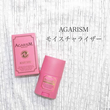 モイスチャライザーAGARISM/AGARISM/フェイスクリームを使ったクチコミ（1枚目）