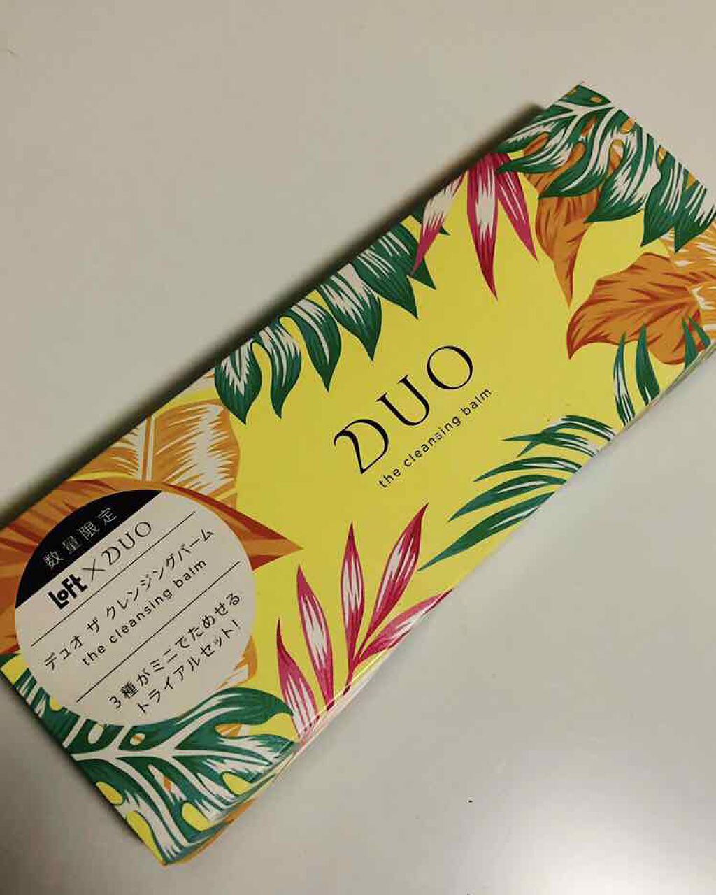 デュオ ザ クレンジングバーム ミニ3種セット/DUO/クレンジングバームを使ったクチコミ（2枚目）