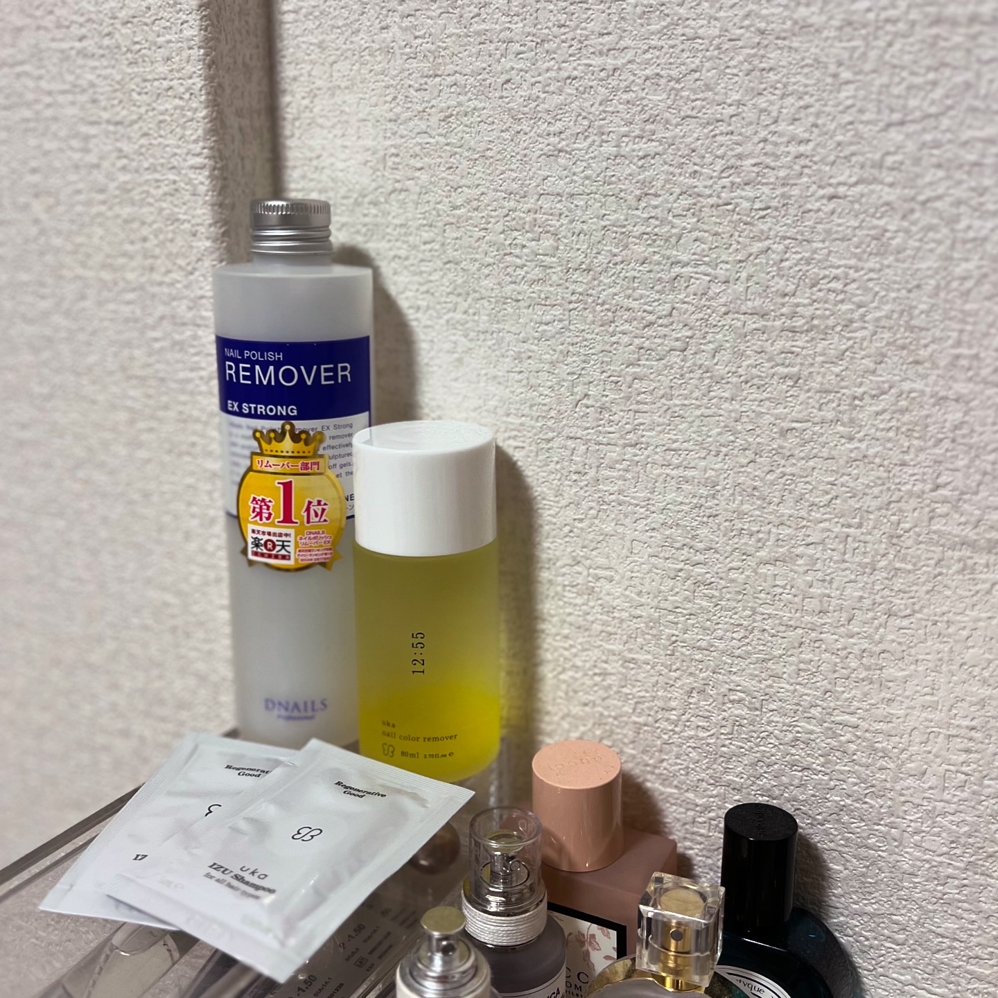 ネイルカラー リムーバー イチニイゴーゴー/uka/除光液を使ったクチコミ（2枚目）