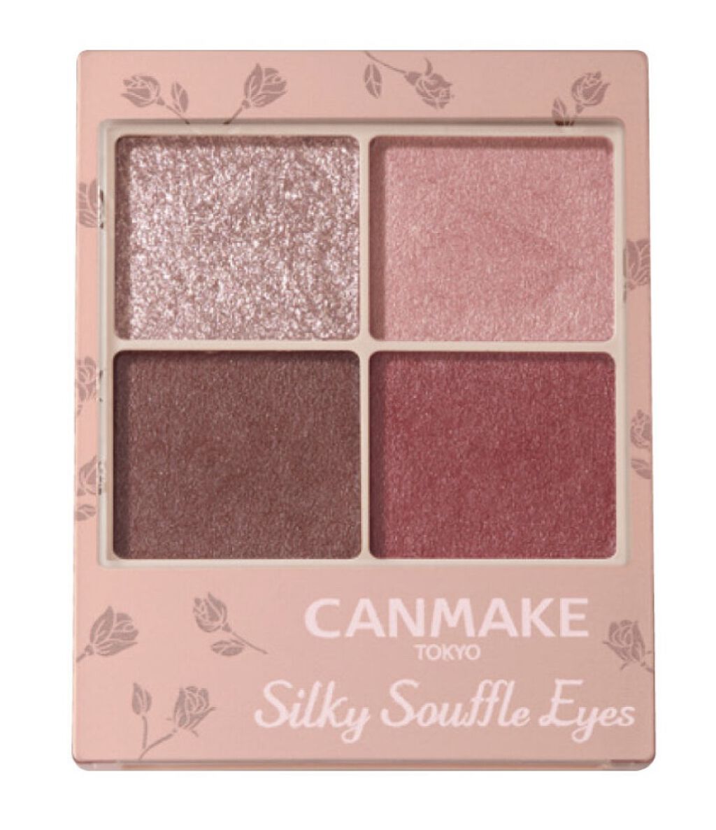 シルキースフレアイズ（マットタイプ）/キャンメイク/アイシャドウパレットを使ったクチコミ（1枚目）